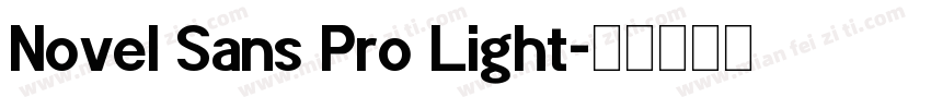 Novel Sans Pro Light字体转换